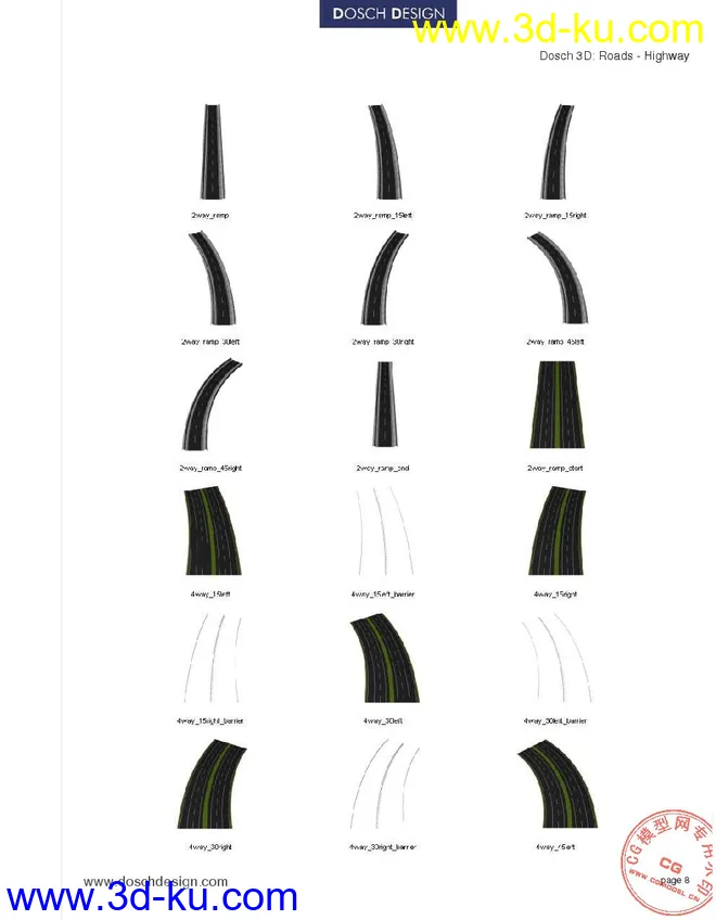 非常经典的道路模型带贴图的图片2