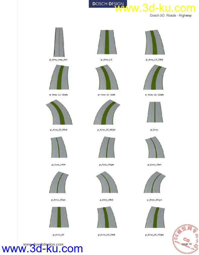 非常经典的道路模型带贴图的图片7