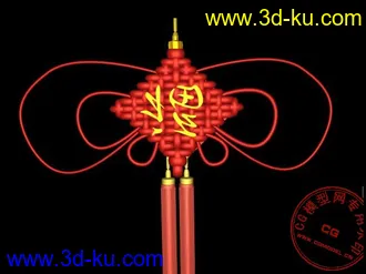 3D打印模型一个中国结很好用的！特别是影视的朋友关注一下！的图片