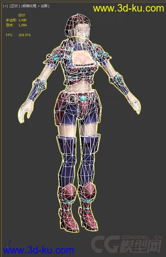 3D打印模型未来女战士简模的图片