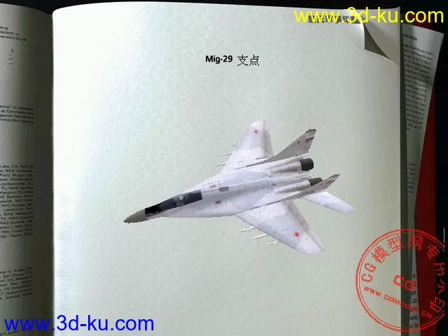 Mig-29 3ds 带贴图模型的图片1