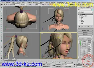 3D打印模型漂亮的MM的动画，增加了眨眼动作的图片