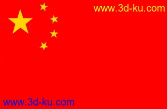 3D打印模型日本没了 中国富强在望啊  爱国人士拿去吧 正统的中国  国旗 让我们奏起国歌 打去日本的图片