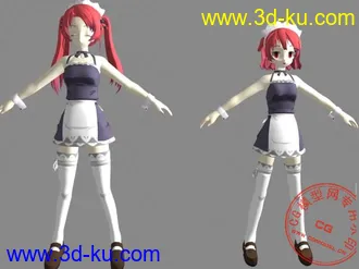 3D打印模型TimeLeap_Bench中的MM的图片