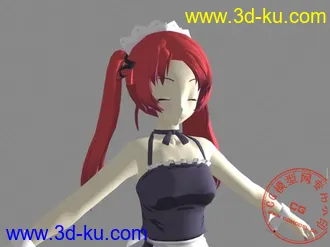 3D打印模型TimeLeap_Bench中的MM的图片