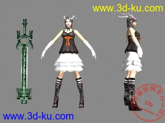 3D打印模型完美世界妖精+羽芒的图片