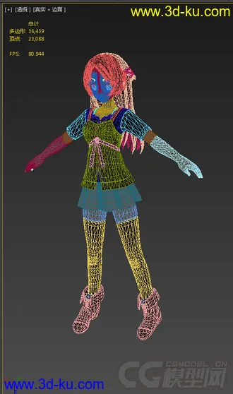 3D打印模型穿越时空TimeLeap_Bench卡通MM第二弹的图片