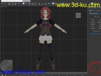 3D打印模型穿越时空TimeLeap_Bench卡通MM第二弹的图片