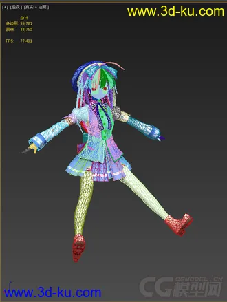 3D打印模型LD2_TRIAL体验版中的MM的图片