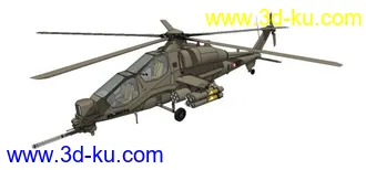 3D打印模型意大利陆军航空兵——A129武装直升机的图片