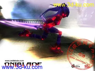 3D打印模型奥尼之刃（鬼刃）很少见的俄国游戏的图片