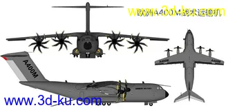 3D打印模型【转模】欧洲A400M战术运输机的图片
