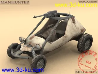 3D打印模型戰車model的图片