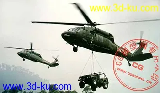 3D打印模型中国解放军 - 有黑鹰直升机 UH60 ! - Radar 3ds的图片