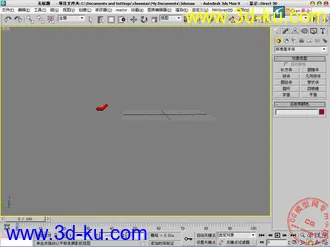 3D打印模型中国解放军 - 有黑鹰直升机 UH60 ! - Radar 3ds的图片