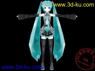 3D打印模型初音来了!! 2种格式分享 (MAX+MQO)的图片