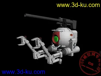 3D打印模型Ball 铁球的图片