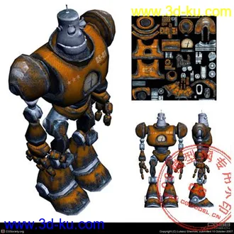 3D打印模型材质出色的机器人的图片