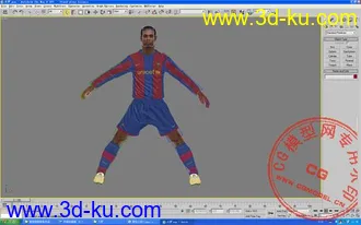 3D打印模型FIFA小罗低面版带骨骼...自己弄的...希望大家喜欢的图片