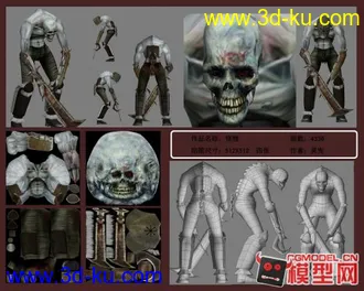 3D打印模型自己准备拿出去应聘的作品，原创,3DMAX8文件的图片