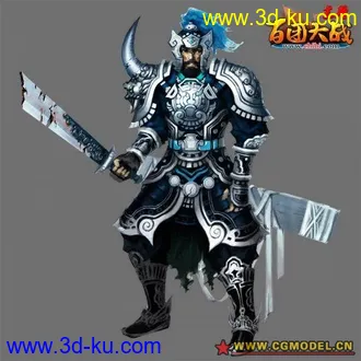 3D打印模型热血江湖合集 不断更新中。。。的图片