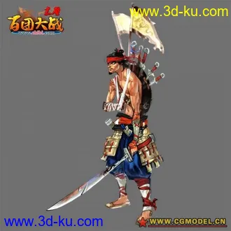 3D打印模型热血江湖合集 不断更新中。。。的图片