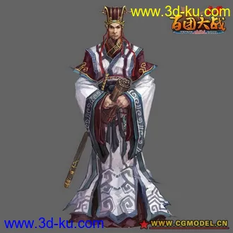 3D打印模型热血江湖合集 不断更新中。。。的图片