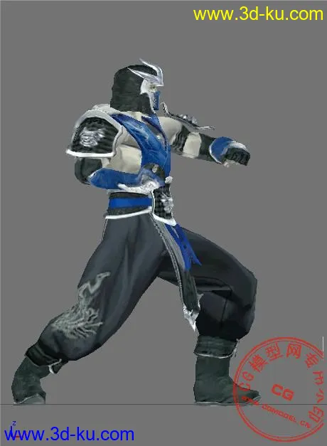 SubZero from Mortal Kombat Deception模型的图片1