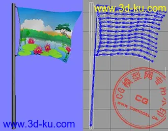 3D打印模型游戏用带骨骼动画的循环飘动旗帜（mdl/x/ms3d/cal3d格式）的图片
