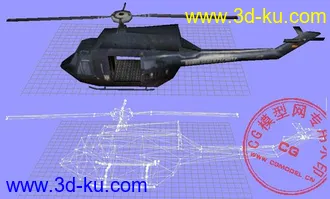 3D打印模型游戏用带骨骼动画的直升飞机（mdl/x/ms3d格式）的图片
