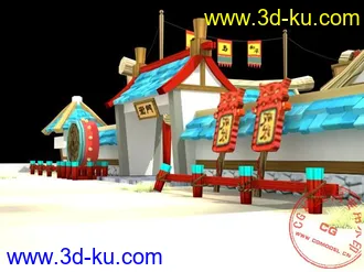 3D打印模型水浒Q传游戏小场景(衙门)的图片