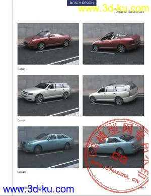 3D打印模型国外一整套经典概念车模的图片