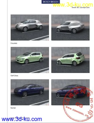 3D打印模型国外一整套经典概念车模的图片