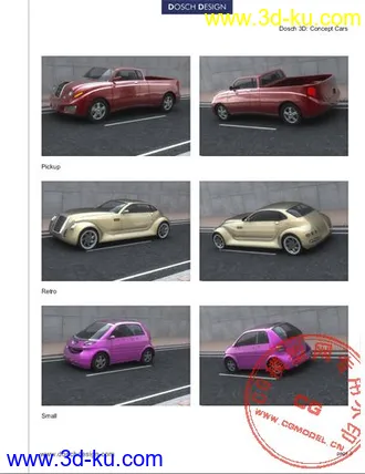 3D打印模型国外一整套经典概念车模的图片