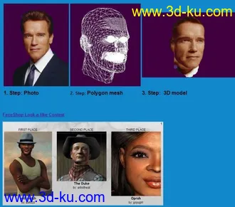 3D打印模型DAZ Studio 3 (advanced)的图片