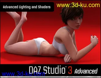 3D打印模型DAZ Studio 3 (advanced)的图片