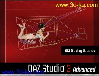 3D打印模型DAZ Studio 3 (advanced)的图片