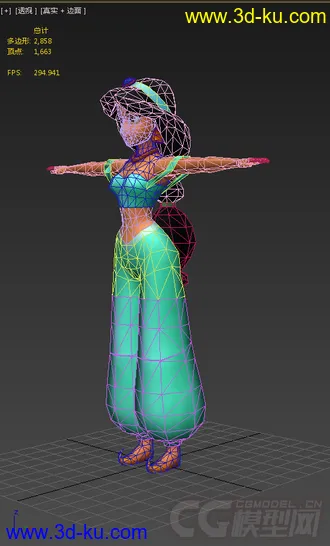 3D打印模型卡通风格 阿拉丁女的图片