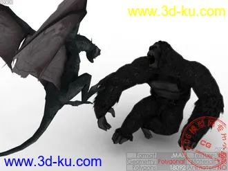 3D打印模型金刚 VS 翼龙王的图片