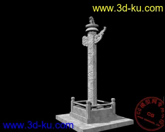3D打印模型带凹凸纹理的华表，原工程文件的图片