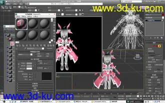 3D打印模型魔法少女的图片
