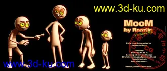 3D打印模型看看！的图片
