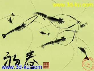 3D打印模型水墨 虾子的图片