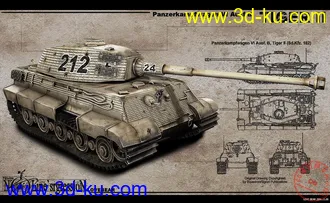 3D打印模型高模Panzerkampfwagen VI Ausf E Tiger II MAYA+MAX的图片