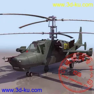 3D飞机模型-直升飞机22套_007的图片
