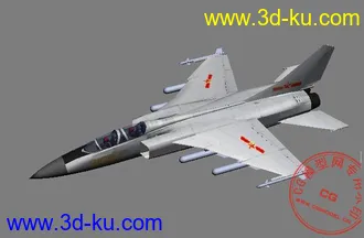 3D打印模型中国JH7A飞豹的图片