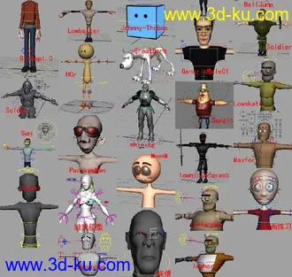 3D打印模型★★★maya动画师必备的60个老外绑定文件★★★的图片