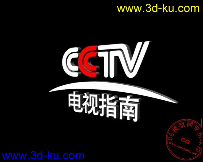 CCTV(LOGO)模型的图片1