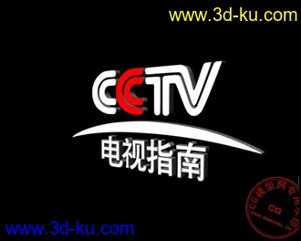 CCTV(LOGO)模型的图片