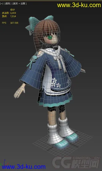 韩服MM模型——带PSD贴图的图片